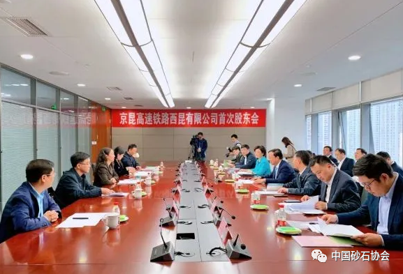 “比肩”川藏線！西昆高鐵總投資2900億元，即將