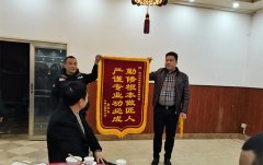 熱烈祝賀雙流公興砂廠驗(yàn)收通過(guò)，正式交付