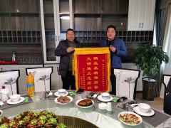 成都金堂水潤天府EPC砂石生產(chǎn)線